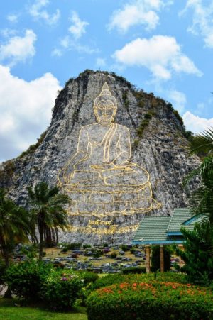 1 ngày tu học 4 Thánh Đế/ Như Không