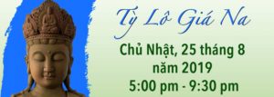 Mời dự 'Mandala Tỳ Lô Giá Na'