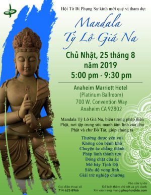 Ý nghĩa và công năng của Mandala Tỳ Lô Giá Na – tu lòng thành và sự chuyên chú/ Thầy Hằng Trường