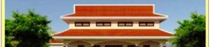 Thư mời dự Lễ Khai Móng Chùa Viên Minh, Garden Grove