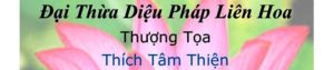 TT Thích Tâm Thiện giảng tại Hội Phật Học Đuốc Tuệ, Chủ Nhật, 8 tháng 3, 2020 (cũng là ngày đổi giờ)