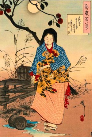 Khi Thiền Ni Chiyono chứng ngộ