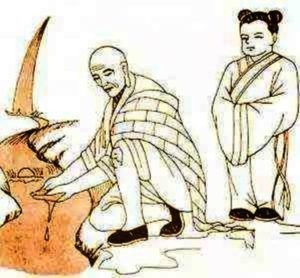 Sự tích Kinh Từ Bi Thủy Sám/ Duyên Giác Ngộ