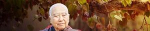 Nhắc nhở đầu năm