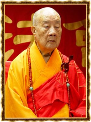 Hòa Thượng Viên Tịch, Di Nguyện Không Tang Lễ, Chỉ Ciệm Quan Thế Âm Bồ Tát Để Kết Duyên