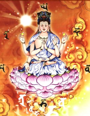 Mẹ Dạy Con Ngồi Như Núi/ Nguyên Giác