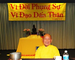 Hòa Thượng Thích Thái Siêu đã viên tịch