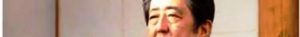 Abe Shinzo ra đi: mưa hoa từ biệt