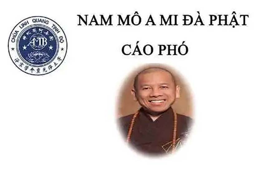 Pháp Sư Ngộ Thông đã 'hoằng pháp viên mãn'