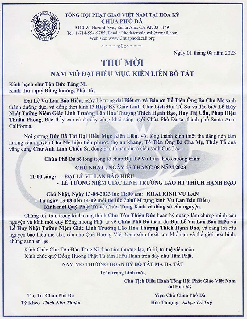 Phật Quan Âm Thiền Tự, Stanton tổ chức Lễ Vu Lan sáng Chủ Nhật, 20 tháng 8, 2023