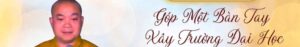 Thư mời dự tiệc gây quỹ xây trường Đại Học Sakya Buddha, Quận Cam chiều Chủ Nhật, 12 tháng 11, 2023