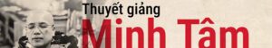 Ni Sư Liễu Pháp thuyết giảng Minh Tâm Kiến Tánh tại California, 19 tháng 11, 2023