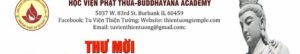 Tu Viện Thiện Tường thông báo lại về ngày Vía Quán Thế Âm 11/11