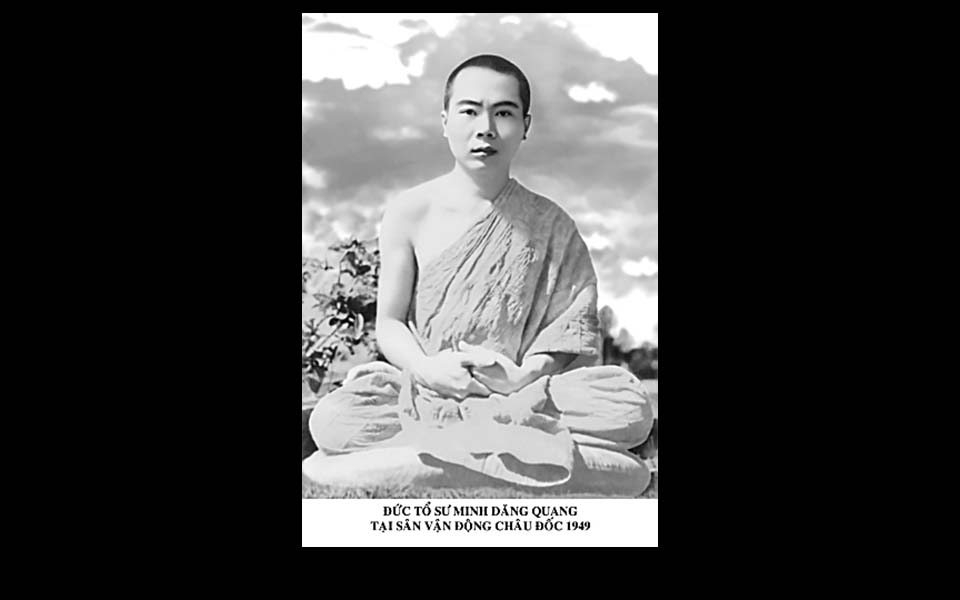Đại lễ tưởng niệm 70 năm Đức Tổ Sư Minh Đăng Quang vắng bóng và lễ xuất gia gieo duyên 9-10/3/2024 tại San Diego