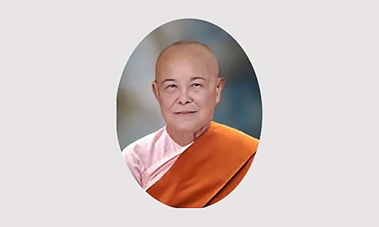 Lễ Trà Tỳ Tu Nữ Cariya – Tịnh Thủy ngày 2 tháng 3, 2024