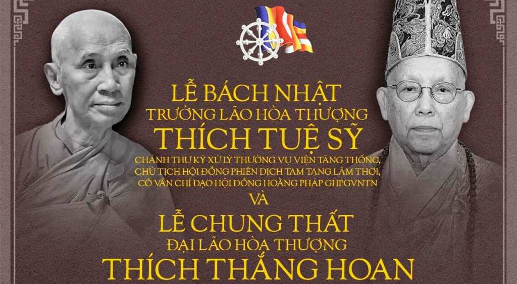 Lễ Bách Nhật Trưởng Lão HT Thích Tuệ Sỹ và Lễ Chung Thất Đại Lão HT Thích Thắng Hoan 17/3/2024