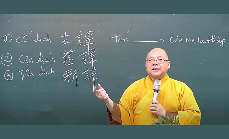 HT. Sakya Minh-Quang giảng Kinh Di Giáo, bài 4, phần 1: Giới thiệu tiểu sử Ngài Cưu-Ma-La-Thập