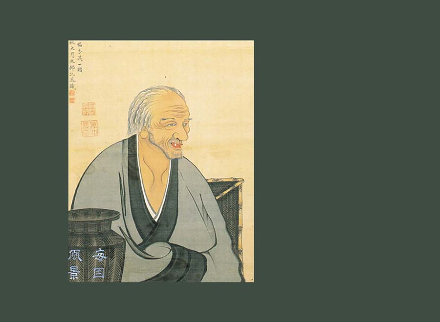 Mỹ học của hư vỡ: Kintsugi, lấy vàng nối gốm