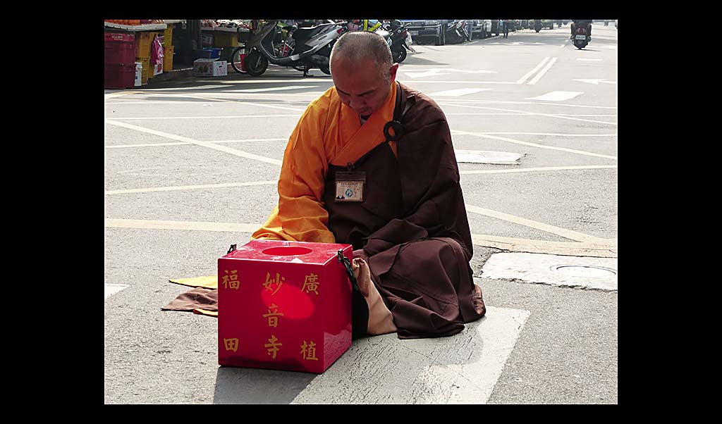 Tu hành khó lắm ai ơi!