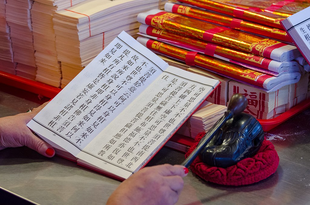 Tụng kinh