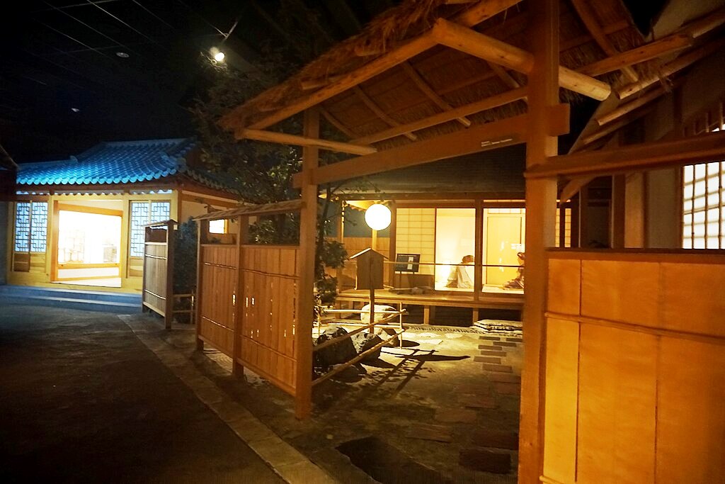 Tình Mẫu Tử/ Shundo Aoyama