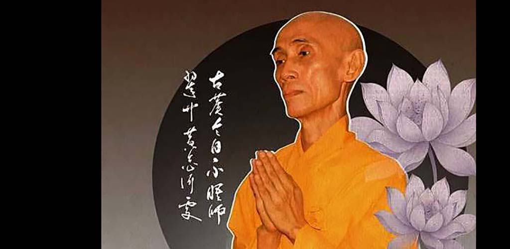 Thông Báo Về Lễ Đại Tường Trưởng Lão Hòa Thượng Thích Tuệ Sỹ