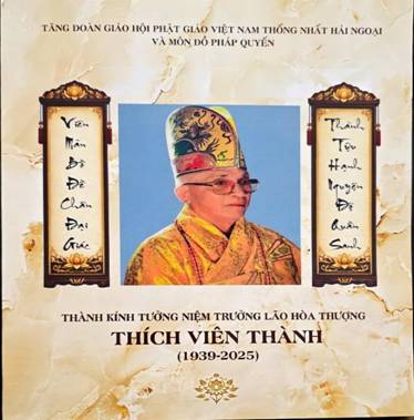 Lễ Tiểu Tường Cố Hòa Thượng Thích Viên Thành / Song Ngữ / TN Giới Hương
